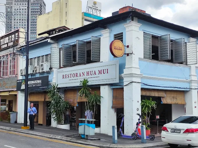 Restoran Hua Mui in johor