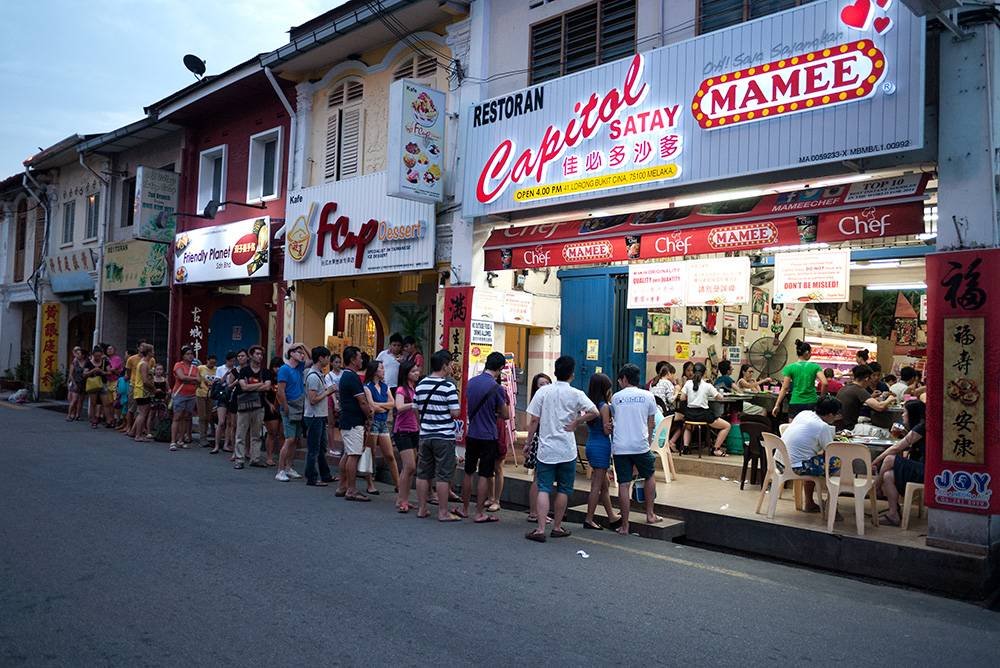 capitol satay celop with long queue outside the restaurant