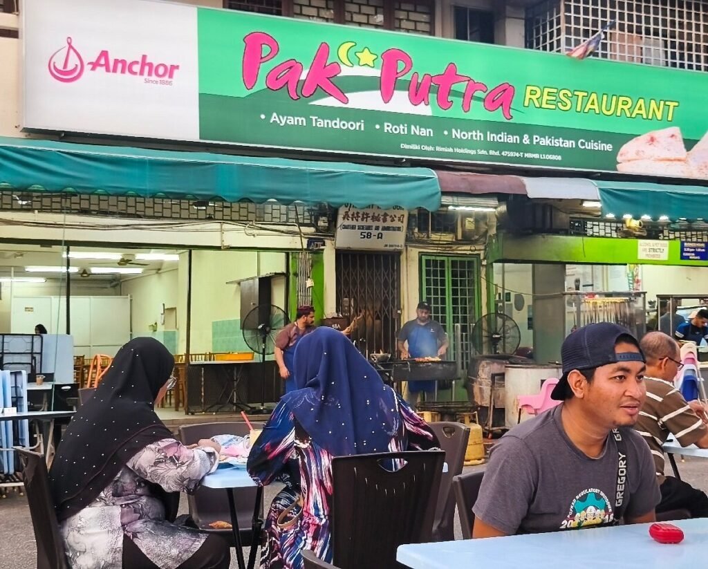 pak putra restaurant in melaka