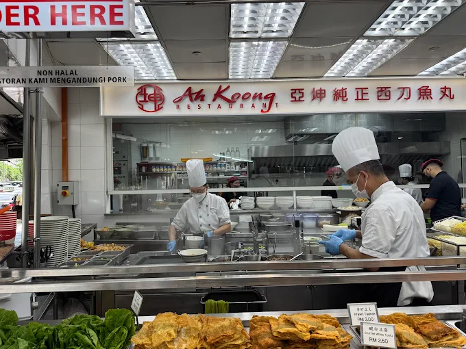 ah koong restaurant