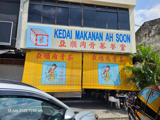 restaurant ah soon