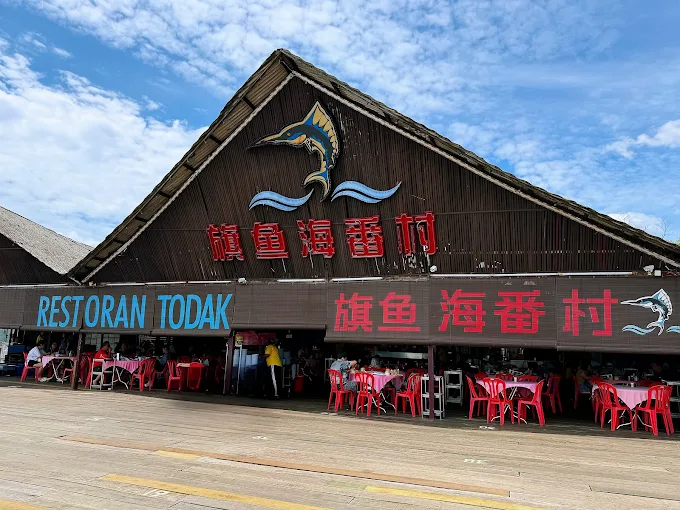 restorant todak