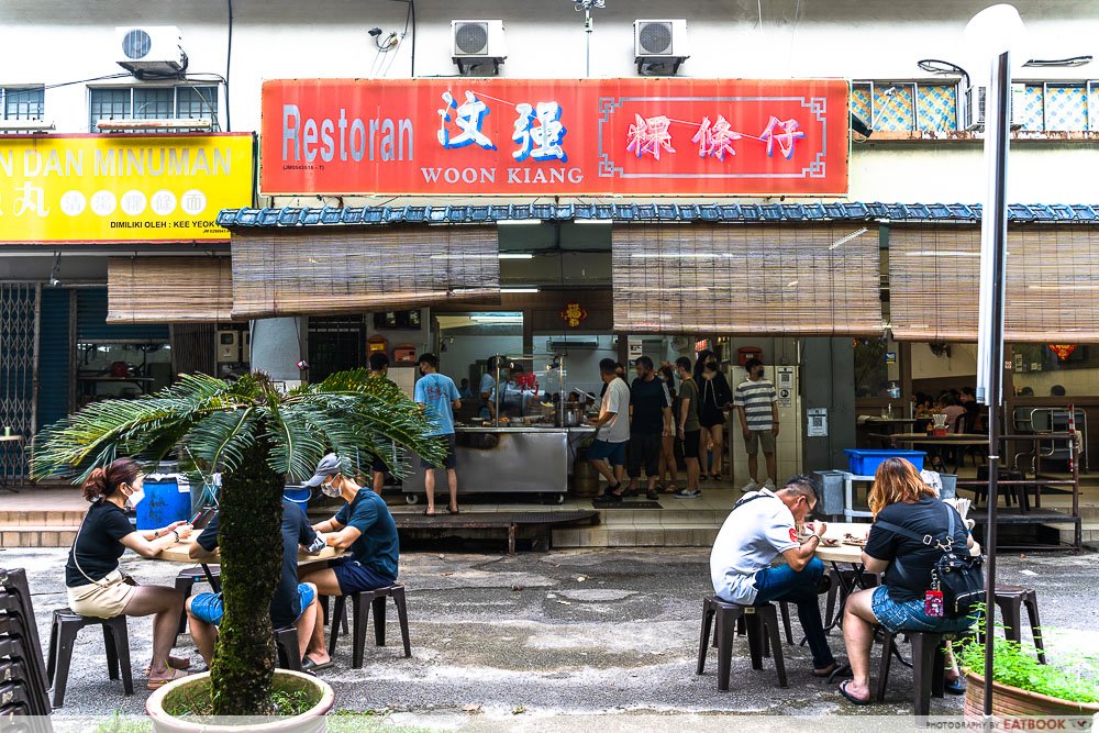 restoran woon kiang