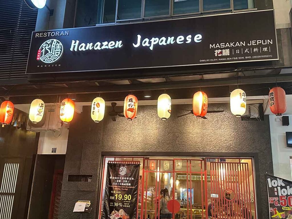 Hanazen Japanese Restaurant in jb