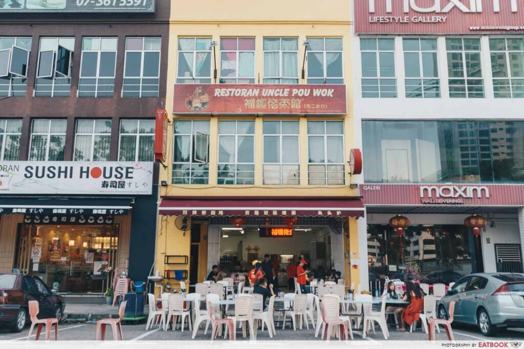 food in johor bahru